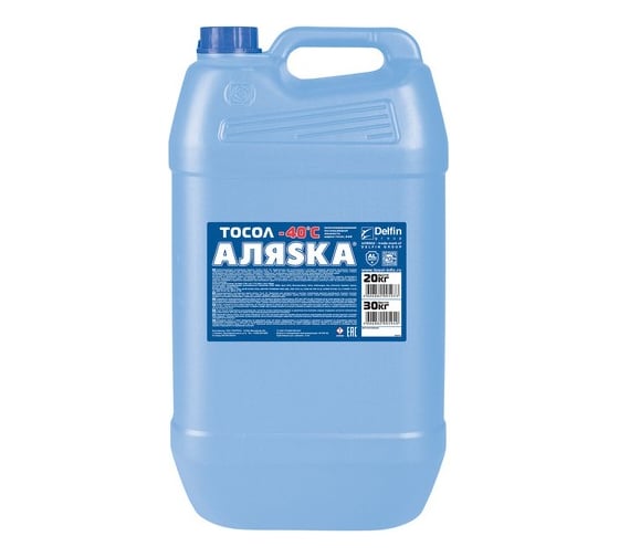 Тосол АЛЯSКА А-40 30 кг 5010