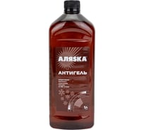 Антигель для дизельного топлива АЛЯSКА 1 л 8105