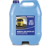 Жидкость для систем SCR дизельных двигателей АЛЯSКА мочевина, 5 л 5589