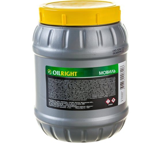 Мовиль OILRIGHT 750 г 6112