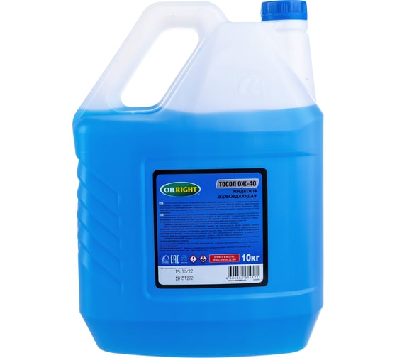 Тосол-40 OILRIGHT 10 кг 5232