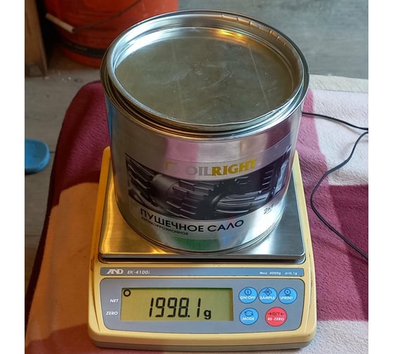 Пушечное сало OILRIGHT жестяная банка, 2 кг 6105 - выгодная цена ...