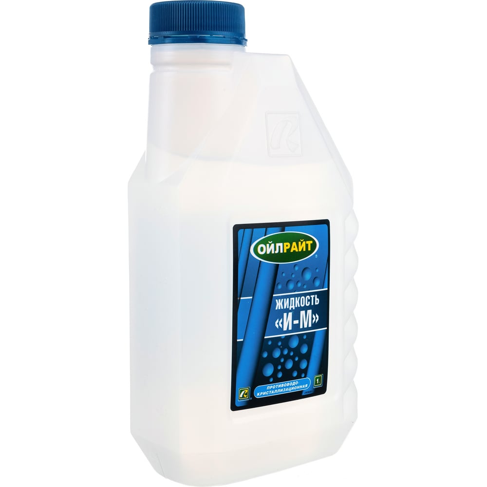 Жидкость OILRIGHT И-М 1 л 2908 - выгодная цена, отзывы, характеристики ...