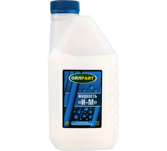 Жидкость OILRIGHT И-М 1 л 2908