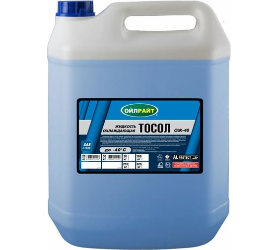 Тосол-40 OILRIGHT 20 кг 5233