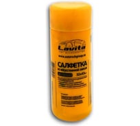 Салфетка из искусственной замши в тубе LAVITA 32x43 см, желтый LA 1503243