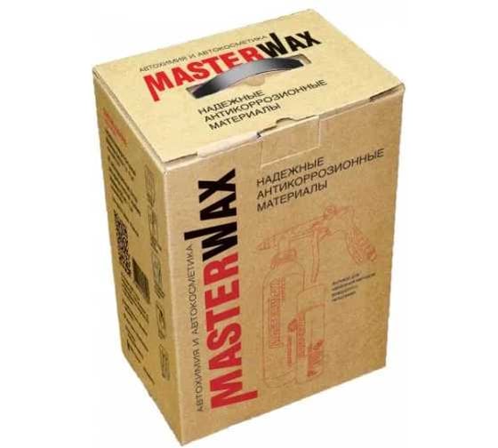 Набор для антикоррозионной обработки авто MasterWax MW Service (482+ML) MW1801