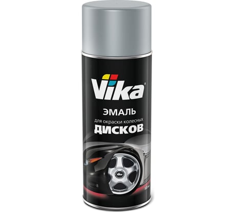 Эмаль для окраски колесных дисков VIKA серебристый, 520 мл 18-000036