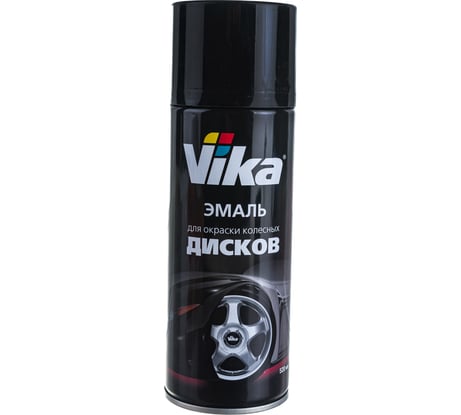 Эмаль для окраски колесных дисков VIKA черный, 520 мл 18-000027