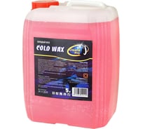 Холодный воск Clean&Pro COLD WAX 5 л 1123