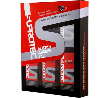 Набор присадок Suprotec Актив в двигатель для полного цикла восстановления двигателя 122950
