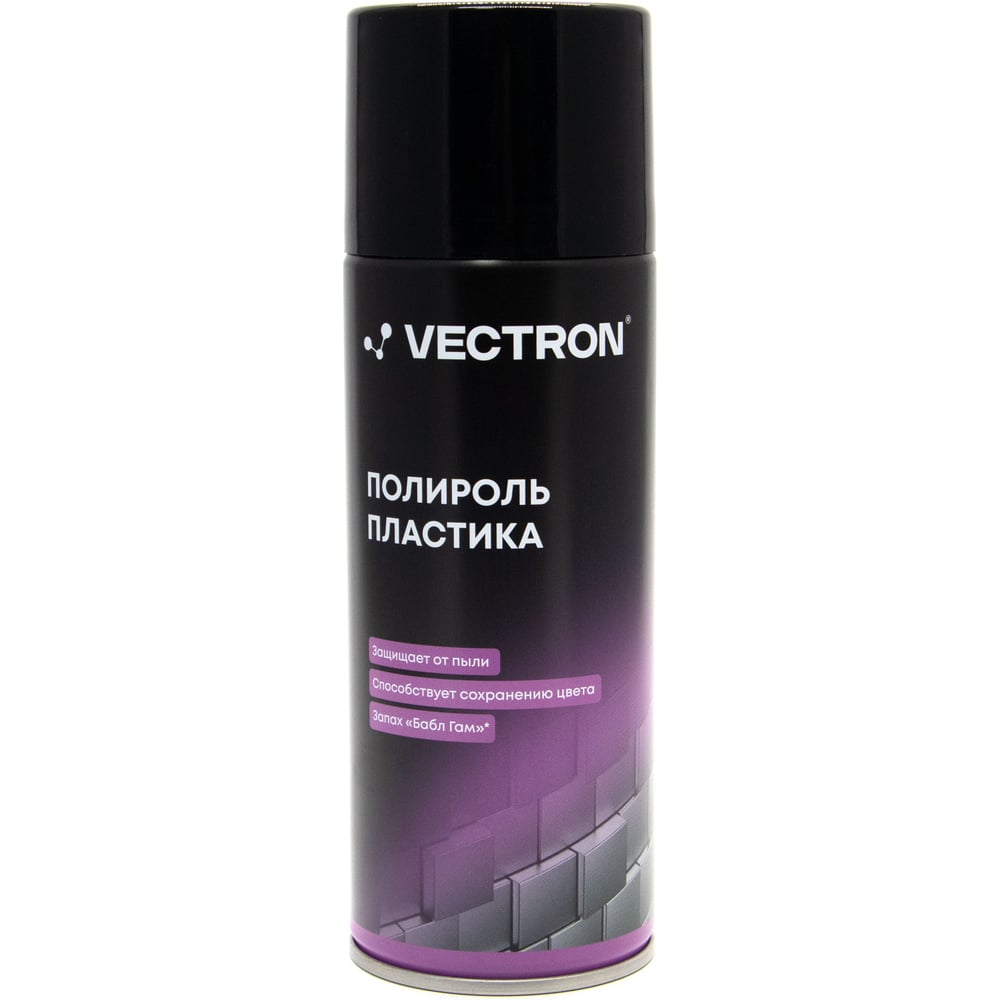 Полироль пластика (520мл) (аэрозоль) (Vectron)