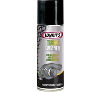 Средство для очистки турбины WYNN`S Turbo Cleaner W28679