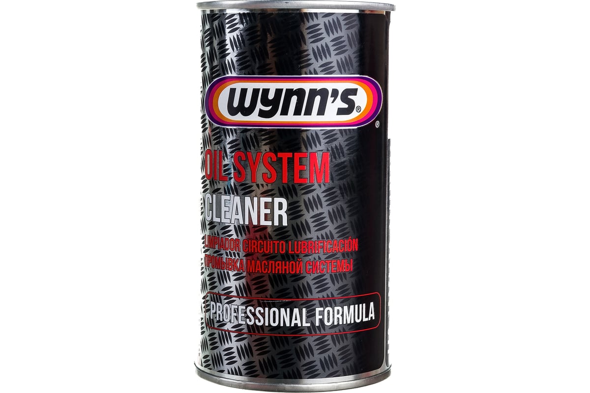 Присадка для очистки и защиты системы смазки WYNN`S Oil System Cleane