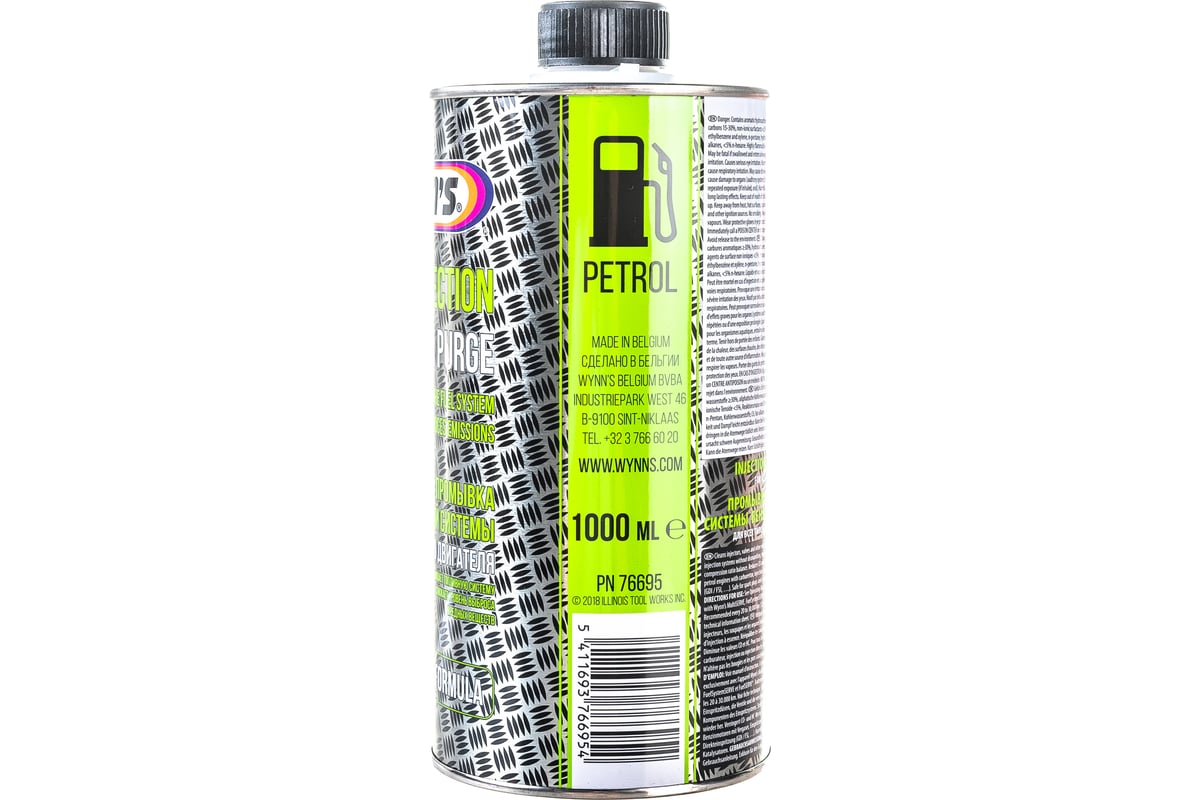 Расходная жидкость для промывки инжектора WYNN`S Injection System Purge ...