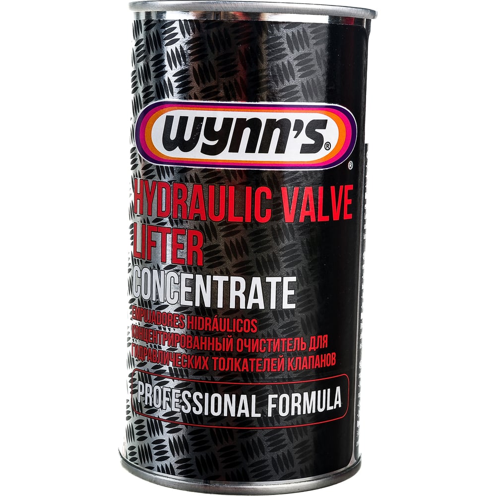 Присадка для улучшения работы гидрокомпенсаторов клапанов WYNN`S