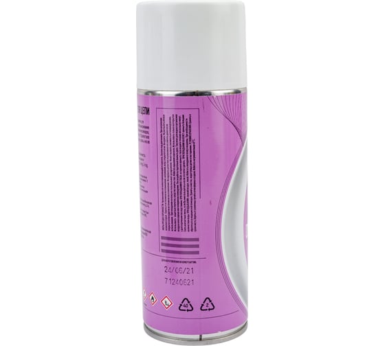 Очиститель для цепи AEG Lubricants AEG 520мл Аэрозоль