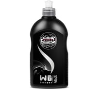 Черный воск длительного защитного действия SCHOLL Concepts W6 BLACK 500 мл 10630