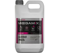 Базовая эмаль Megamix Nessi 316, 2.7 л, базисная автомобильная краска под лак, металлик 4673755209699