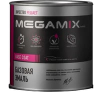 Базовая эмаль Megamix Peugeot/Citroen Gris Lion HVV, 850 мл, базисная автомобильная краска под лак, металлик 4673755217106