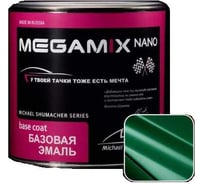 Базовая эмаль Megamix Игуана 311, 850 мл. Базисная автомобильная краска под лак, металлик 4673755207855