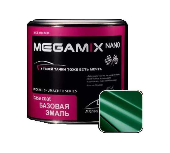 Базовая эмаль Megamix Игуана 311, 850 мл. Базисная автомобильная краска под лак, металлик 4673755207855 1