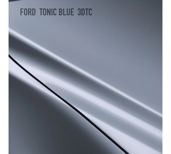 Базовая эмаль Megamix Ford Tonic 3DTC, 850 gr, базисная автомобильная краска под лак, металлик 4673755208821