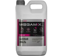 Базовая эмаль Megamix Volkswagen/Skoda Candyweiss LB9A / LB9A Candy white, 2.7 л, базисная автомобильная краска под лак 4673755202836