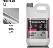 Базовая эмаль Megamix Toyota/Lexus Sonic Silver 1J2, 2.7 л. Базисная автомобильная краска под лак, металлик 4673755217090