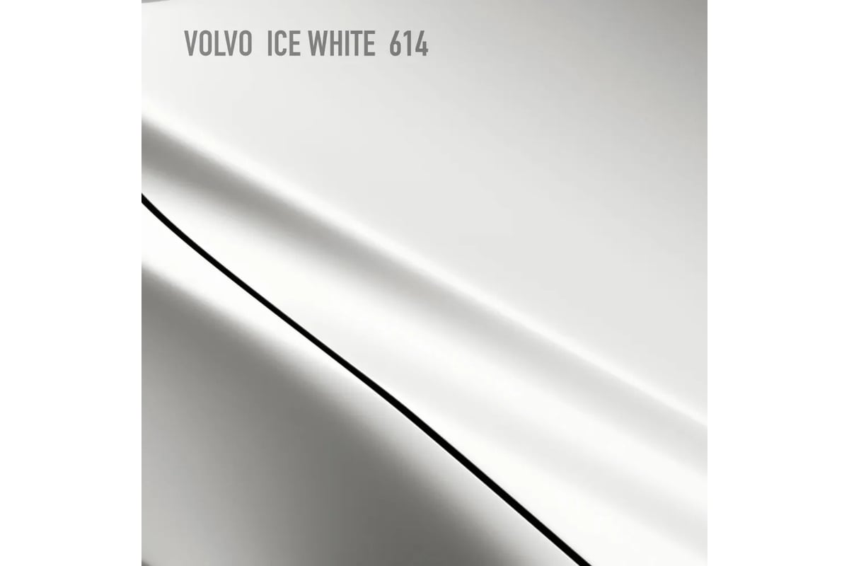 thumbnail image 2 of BASF Gloss Single Stage Spray Paint – Volvo Ice White 614 – 12oz Aerosol 2 of 4