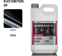 Базовая эмаль Megamix Toyota Black Sand Pearl 209, 2.7 л, базисная автомобильная краска под лак, металлик 4673755201778