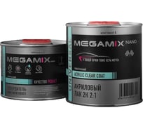 Акриловый автомобильный лак Megamix 2К MS Комплект (лак: 850 мл + отвердитель: 425 мл) 4673755229314