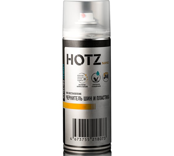 Чернитель резины для шин и пластика, 520 мл HOTZ 4673755218073