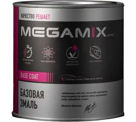 Базовая эмаль Megamix Renault/Nissan Dynamic Red NNJ, 850 мл. Базисная автомобильная краска под лак, металлик 4673755215348