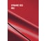 Базовая эмаль Megamix Renault/Nissan Dynamic Red NNJ, 850 мл. Базисная автомобильная краска под лак, металлик 4673755215348 2