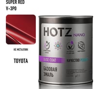 Базовая эмаль HOTZ Toyota Super Red V-3P0, 1000 мл, базисная автомобильная краска под лак 4673755218776