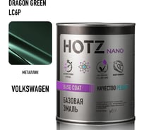 Базовая эмаль HOTZ Volkswagen Dragon Green LC6P, 1000 мл, базисная автомобильная краска под лак, металлик 4673755219032
