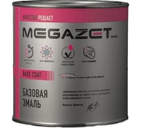 Базовая эмаль MegaZet Платина 691, 750 мл, базисная автомобильная краска под лак, металлик 4673755216444