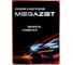 Базовая эмаль MegaZet Рислинг 610, 2.5 кг, базисная автомобильная краска под лак, металлик 4673755216956 10
