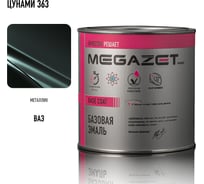 Базовая эмаль MegaZet Цунами 363, 750 мл, базисная автомобильная краска под лак, металлик 4673755218691