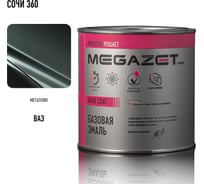 Базовая эмаль MegaZet Сочи 360, 750 мл, базисная автомобильная краска под лак, металлик 4673755217007