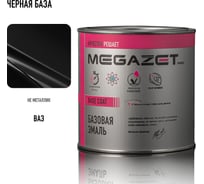 Базовая эмаль MegaZet Черная база, 750 мл, базисная автомобильная краска под лак 4673755218448