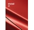 Базовая эмаль Megamix Огненно-красный/Fier Red 124 850 мл, базисная автомобильная краска под лак, металлик 4673755209347 2