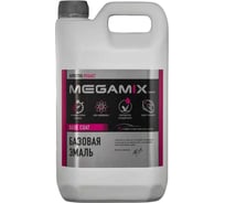 Базовая эмаль Megamix Серебристый/Silver 640 2.7 л, базисная автомобильная краска под лак, металлик 4673755215423