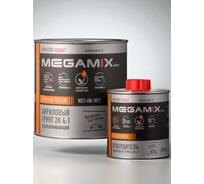 Грунт наполнитель акриловый Megamix 2К 4:1 светло-серый, комплект (грунт: 800 г + отвердитель: 200 г) 4673755229307
