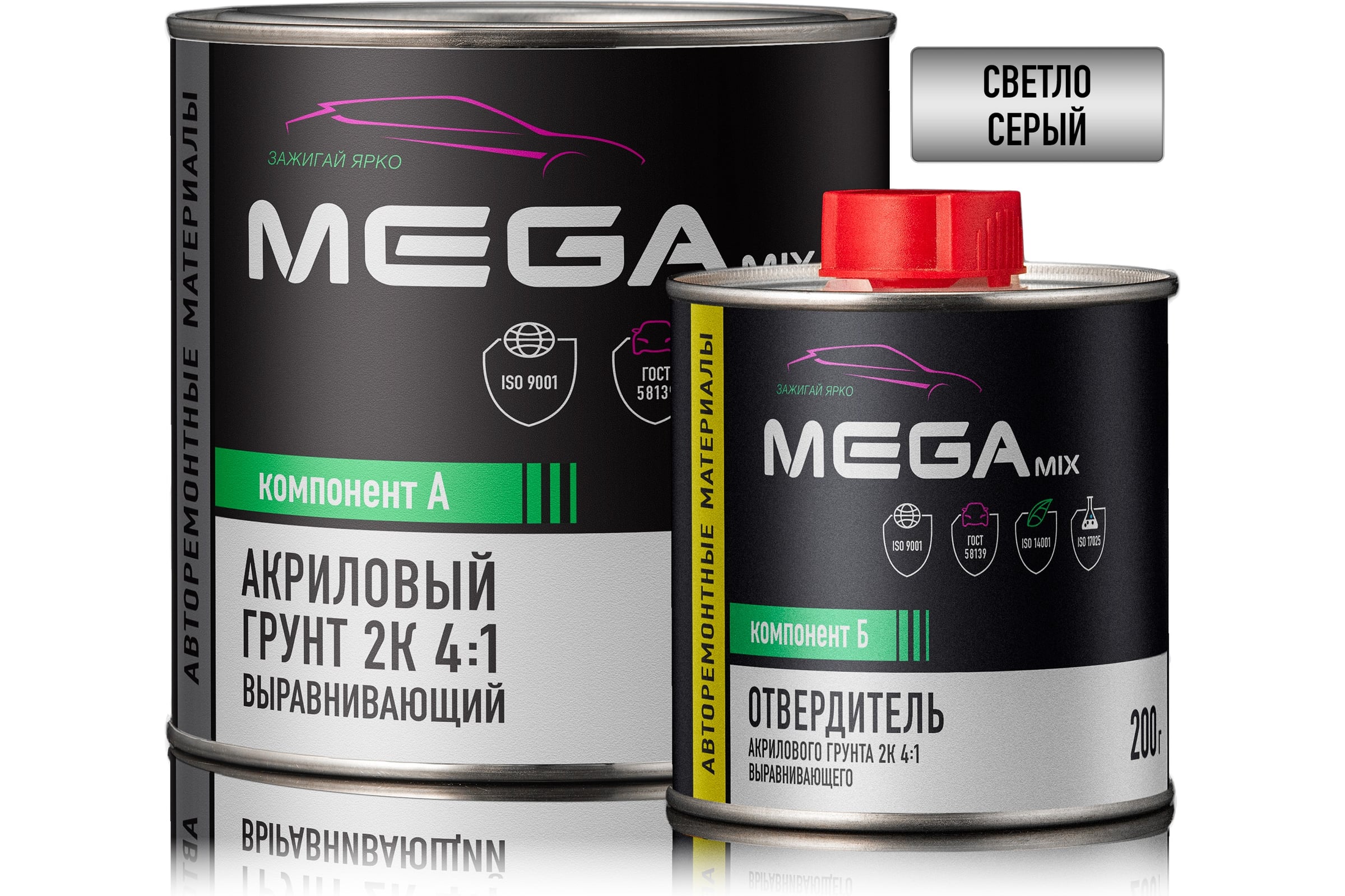 国産漆　上摺　瀬〆　200g Грунт автомобильный акриловый Megamix 2К выравнивающий 4:1 светло
