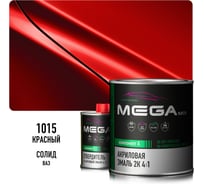 Эмаль акриловая Megamix 2К 4:1, Красная 1015 комплект (эмаль: 840 мл + отвердитель: 210 мл) 4673755229628