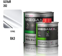 Эмаль акриловая Megamix 2К 4:1, Белая 202 комплект (эмаль: 920 г + отвердитель: 210 мл) 4673755229420