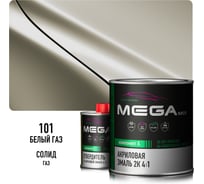 Эмаль акриловая Megamix 2К 4:1, Белая ГАЗ 101 комплект (эмаль: 920 г + отвердитель: 210 мл) 4673755229468