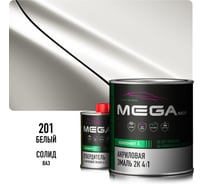 Эмаль акриловая Megamix 2К 4:1, Белая 201 комплект (эмаль: 920 г + отвердитель: 210 мл) 4673755229437